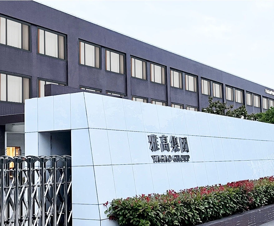 Jiangsu  Yagao  Textil  Teknik  Co.,  Ltd
